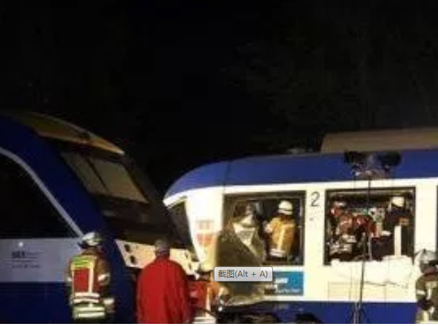 德国南部两列火车相撞 造成多人死伤 事故原因有待调查
