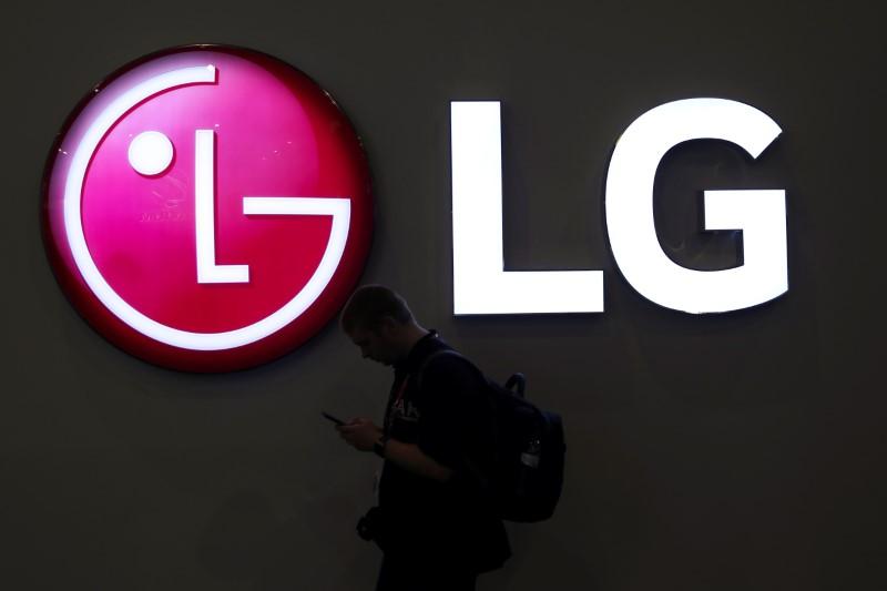韩检方搜LG总部 涉嫌逃税900多万美元 LG声称会予以配合
