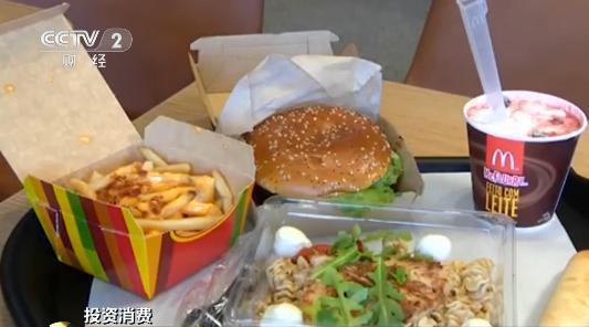 麦当劳3000家连锁店下架沙拉 不少消费者已经深受其害