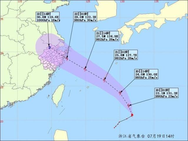 台风安比将登陆 局部地区将有大风暴雨需提前做好防御