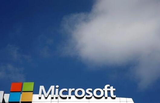 微软发布财报 突破千亿美元收益超过去年稳中有升