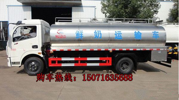 江苏牛奶厂专用的鲜奶运输车