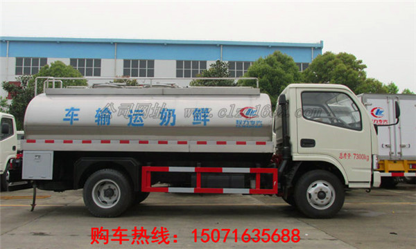江苏牛奶厂专用的鲜奶运输车
