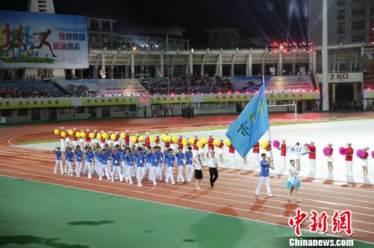 海南省第五届运动会8月8日晚在三亚开幕