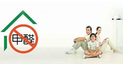 治理甲醛的几个方法,简单好用快速入住新家