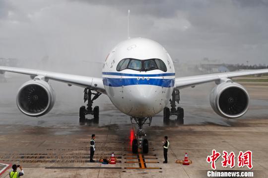 空客A350-900飞机成功完成北京至上海首航航