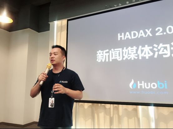 HADAX 2.0：明星项目是这样炼成的