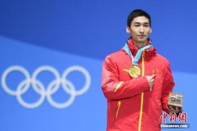 奥运冠军武大靖出任中国短道速滑队队长