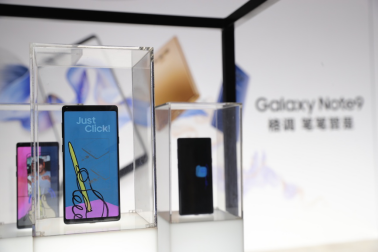 技术创新成就高品质 Galaxy Note9彰显机皇本色