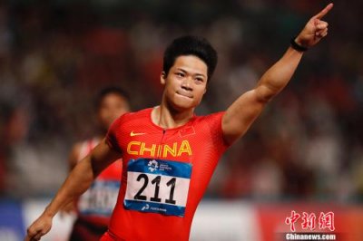 2018年国际田联洲际杯男子100米决赛中苏炳添跑出10秒03屈居亚军
