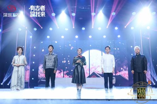 《诗意中国》今晚21:15正式开播 赵普、郦波、庞玮三人组成“诗意团”