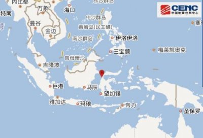 10月1日13时43分印度尼西亚发生5.3级地震 震源深度20千米