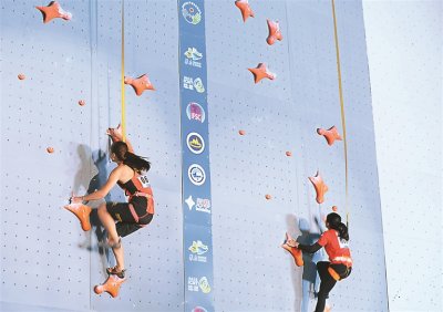 “一带一路”国际攀岩大师赛9日在淮安市淮安区攀岩基地开幕