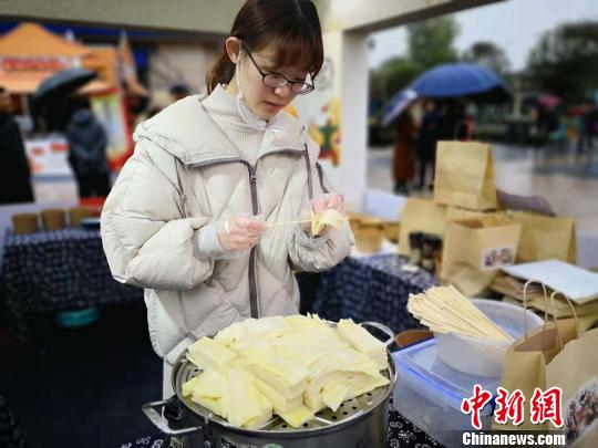 西安首届凉皮美食节开幕 将持续至11月18日