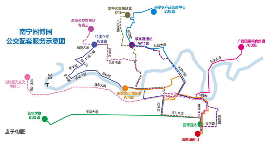 南宁园博园12月6日正式开园 将有9条公交线路可供市民选择