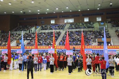 广西全民健身运动会在梧州开幕 参赛队伍139支1511人