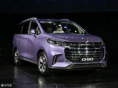 上汽大通全新MPV车型G50将于12月21日下线 2019年2月正式上市