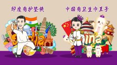 护垫侠变身《印度合伙人》 俏妃呵护女性经期健康