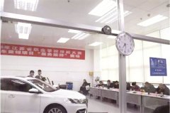 2019年江苏省职业学校技能大赛交通运输类汽车营销项目比赛举行