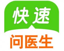 一个家庭两个医生 破解看病难题，珠海健康云给出了不一样的解决方案
