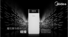 家用净水器品牌什么好，美的大麦净水器的品质纯水体验