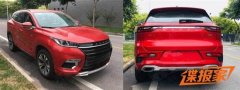 星途XT将于1月24日下线 定位中型SUV