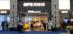 深圳国际家具展|MPE引领床垫进入AI时代！