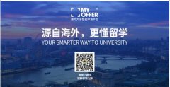 【myOffer】伯明翰大学的申请难度高吗？伯明翰大学申请条件大详解