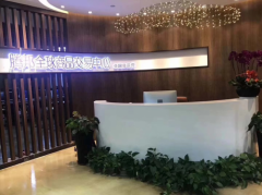 【曝光】腾邦国际现货交易的盈利模式流程合法又安全