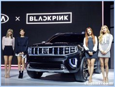 起亚全新SUV实车曝光 整体尺寸超越奔驰GLE