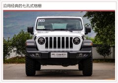 全新Jeep牧马人电敞版今日上市 约20秒即可开启顶棚
