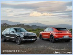 保时捷将推Macan轿跑版 起售价或保持在62万元左右
