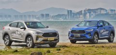 轿跑SUV哈弗F7x以实力突破汽车行业冷现状！
