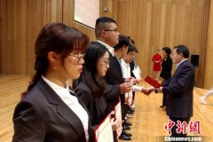 厦门大学跻身全国学科竞赛排行榜(本科)第十