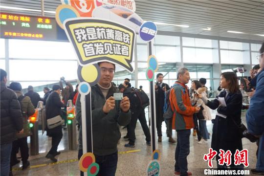 清明节铁路杭州站发客38.2万人次创单日客发量新高