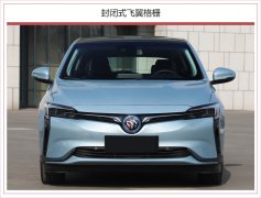 别克VELITE 6正式开启预售 补贴后预售价为17-19万元