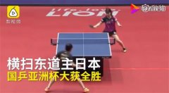 有对手无敌手——10万级SUV全新H6独领风骚