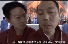购全新哈弗H6送“英国管家” 这便宜让你赚了！