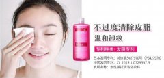 花印卸妆水：蝉联日本COSME大赏的护肤神器！