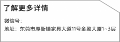 高端五金哪里寻？全世界最好的五金产品都在这儿了！