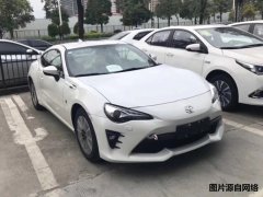 丰田新款86实拍 将在今年夏季回归国内