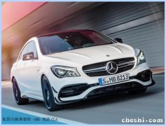 奔驰全新CLA性能版曝光 起售价约67.68万元