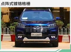 奇瑞全新瑞虎8将5月28日上市 将搭载1.6TGDI发动机