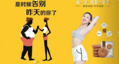 强化营养？脂老虎值得信赖