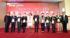 以患者为中心，泰康仙林鼓楼医院将高品质医疗进行到底
