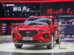 海马汽车5月份销量为2981辆 同比下降62.41%