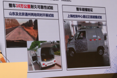 深圳是风向标 递哥未来的市场前景广阔	