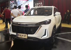 北京汽车智达X3正式开启预售 将于7月底正式上市