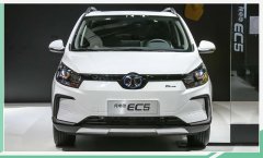 北汽新能源EC5将7月13日上市 NEDC工况续航里程达403公里