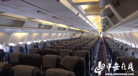 航班机型可以载330名游客